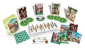 Flying Witch Premium Edition (Blu-ray/DVD Combo) Flying Witch Premium Edition (Blu-ray/DVD Combo)