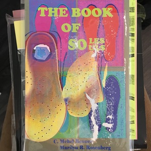 Book of Soles/ouls), The Book of Soles/ouls), The