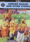 Andher Nagari And Other Stories (1029) Andher Nagari And Other Stories (1029)