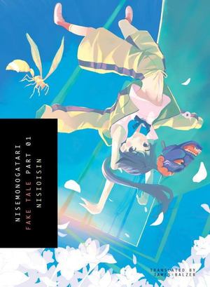 Nisemonogatari, 1 Nisemonogatari, 1