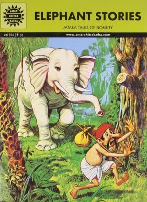 Elephant Stories (554) Elephant Stories (554)