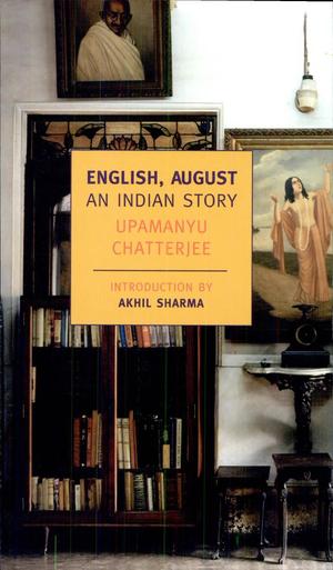 English, August English, August