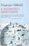 Il matematico impertinente Il matematico impertinente