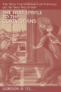 First Epistle To The Corinthians, The First Epistle To The Corinthians, The