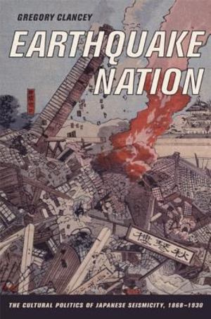 Earthquake Nation Earthquake Nation