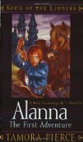Alanna: The First Adventure (Song of the Lioness, #1) Alanna: The First Adventure (Song of the Lioness, #1)
