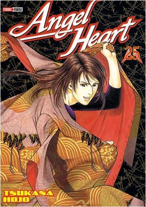 Angel Heart Vol.25 Angel Heart Vol.25
