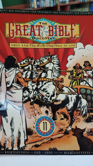 Amos and Righteousness of God (Great Bible Discovery) Amos and Righteousness of God (Great Bible Discovery)