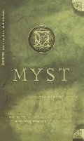 Book of Ti'Ana (Myst, Book 2), The Book of Ti'Ana (Myst, Book 2), The