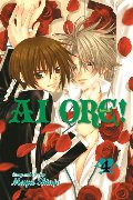 Ai Ore!, Vol. 4: Love Me! Ai Ore!, Vol. 4: Love Me!