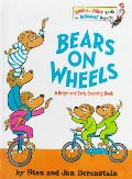 Bears on Wheels Bears on Wheels