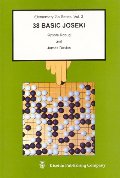 38 Basic Joseki (Elementary Go Series, #2) 38 Basic Joseki (Elementary Go Series, #2)