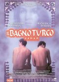 Il Bagno Turco Il Bagno Turco