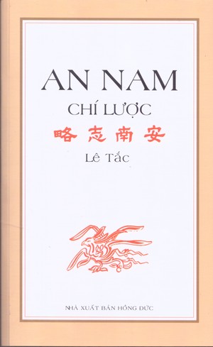 An-Nam chí lược An-Nam chí lược