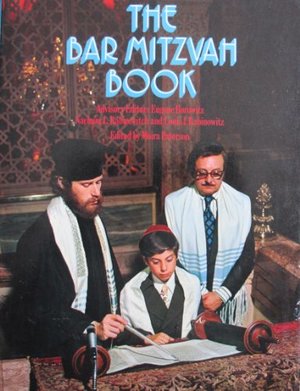 Bar Mitzvah Book, The Bar Mitzvah Book, The