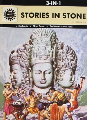 Stories In Stone (10052) Stories In Stone (10052)