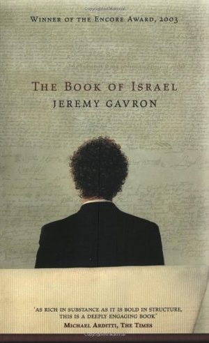 Book Of Israel, The Book Of Israel, The