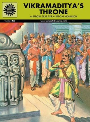 Vikramaditya's Throne Vikramaditya's Throne