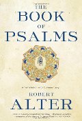 Book of Psalms: A Translation with Commentary, The Book of Psalms: A Translation with Commentary, The