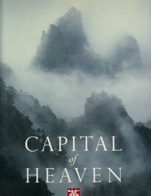 Capital of Heaven Capital of Heaven