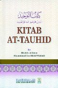 Destination of the Seeker of Truth (Ghayatul-Murid), The Destination of the Seeker of Truth (Ghayatul-Murid), The