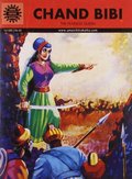 Chand Bibi (685) Chand Bibi (685)