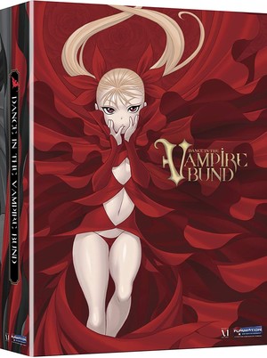 Dance in the Vampire Bund: Complete Series (Blu-Ray + DVD Combo) Dance in the Vampire Bund: Complete Series (Blu-Ray + DVD Combo)