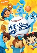 All Star Sports Day All Star Sports Day