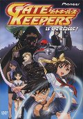 Gate Keepers, Vol. 5 - To the Rescue Gate Keepers, Vol. 5 - To the Rescue