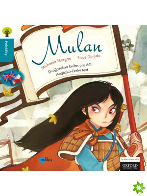 Mulan Mulan