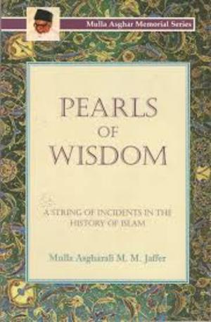 A beautiful string of incidents in the life of the holy prophet A beautiful string of incidents in the life of the holy prophet