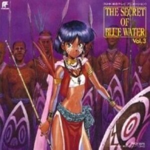 Fushigi no Umi no Nadia - Original Soundtrack vol. 3 Fushigi no Umi no Nadia - Original Soundtrack vol. 3