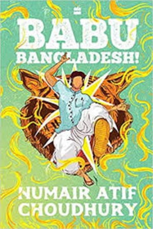 Babu Bangladesh! Babu Bangladesh!