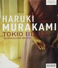 TOKIO BLUES TOKIO BLUES