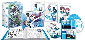 Lull in the Sea: Complete Series Premium Edition (Blu-ray), A Lull in the Sea: Complete Series Premium Edition (Blu-ray), A