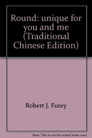 圓 : 獨特的你我 : 謙遜的心理學 (192.1 FUR/C00352) 圓 : 獨特的你我 : 謙遜的心理學 (192.1 FUR/C00352)