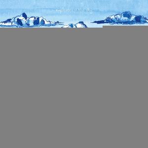 Explosions in the Sky 'How Strange, Innocence ’ Explosions in the Sky 'How Strange, Innocence ’