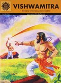 Vishwamitra OK (599) Vishwamitra OK (599)