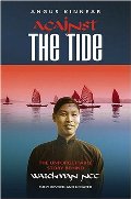 Against the Tide Against the Tide