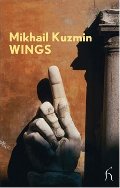 Wings (Hesperus Modern Voices) Wings (Hesperus Modern Voices)