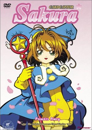 Cardcaptor Sakura - Powers Awry (Vol. 14) Cardcaptor Sakura - Powers Awry (Vol. 14)