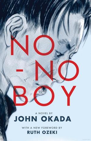 No-No Boy No-No Boy