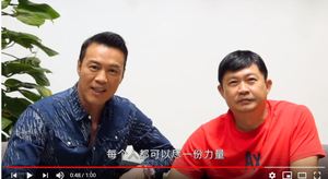 Video - How We Can Protect Ourselves (Hokkien) Video - How We Can Protect Ourselves (Hokkien)