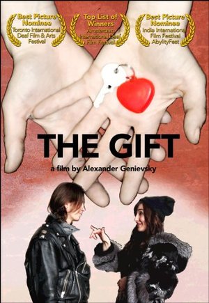 Gift, The Gift, The