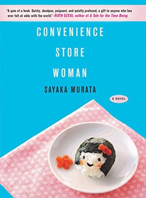 Convenience Store Woman Convenience Store Woman
