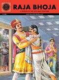 Raja Bhoja (596) Raja Bhoja (596)