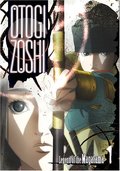 Otogi Zoshi - Legend of Magatama (Vol. 1) Otogi Zoshi - Legend of Magatama (Vol. 1)