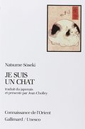 Je suis un chat Je suis un chat