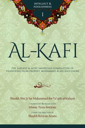 Al-Kafi Al-Kafi