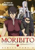 Moribito: Guardian of the Spirit Volumes 3 & 4 (2-Pack) Moribito: Guardian of the Spirit Volumes 3 & 4 (2-Pack)